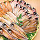 海鮮・魚介類